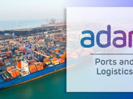 인도 Adani Ports
