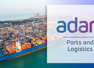 인도 업체, 미국정부에 미얀마 항만 개발 신청 인도 Adani Ports