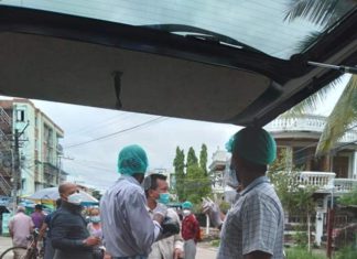 미얀마 생필품 저가 판매 캠페인 금지