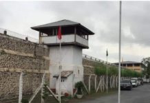 교도소 피해 정보 부족에 수감자 가족들 불안