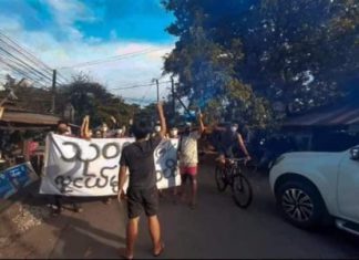 미얀마 시위 진행 및 테러 발생