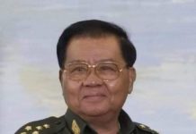 전 군부 독재자, 코로나19 회복