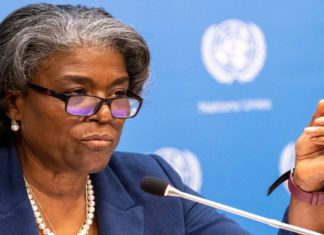 미국 정부, 미얀마 5천만달러 인도적 지원