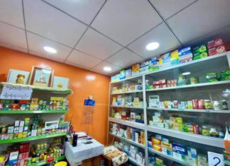 양곤 도매약국 창고 단속후 창고 폐쇄 미얀마 약국