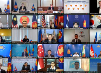 ASEAN 화상회의, 미얀마 인도적 지원 약속