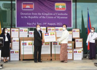 캄보디아 정부, 미얀마 임시정부에 30만달러 기부