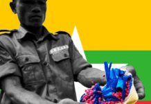 미얀마 꺼친주, 마약 임금 지급 논란  미얀마 마약