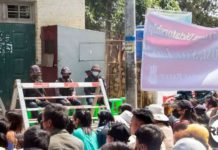 미얀마 친주 은행 강도, 경찰관 사살