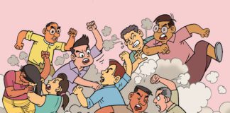 학교 내 중학생 간 패싸움, 15세 남학생 사망…양곤 Shwepyithar 타운십 학부모 충격