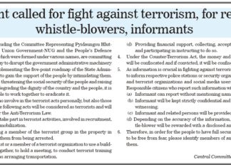 미얀마 반테러위원회, 불법단체 신고 촉구