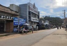 미얀마 샨주 은행 강도 발생