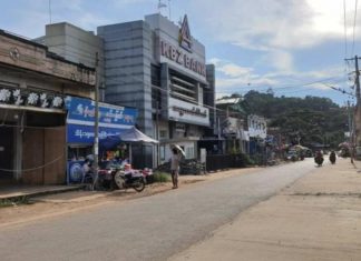 미얀마 샨주 은행 강도 발생