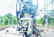 미얀마 이동통신사 통신탑 공격