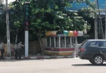 양곤 소규모 폭탄공격 증가