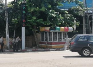 양곤 소규모 폭탄공격 증가