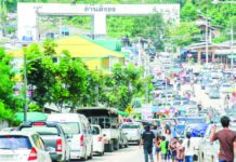 미얀마 국경무역 증가