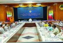 미얀마 건설산업 간담회 개최