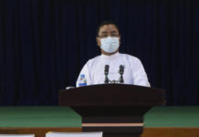 미얀마 국가관리위원회, 교회 목사 살해, 가짜 뉴스 일축