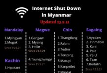 친주, 막웨지역 인터넷 차단