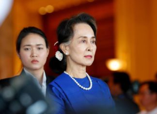 아웅산수지 국가고문 경호원 체포