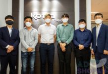 코트라 양곤무역관 멘토링 간담회 개최