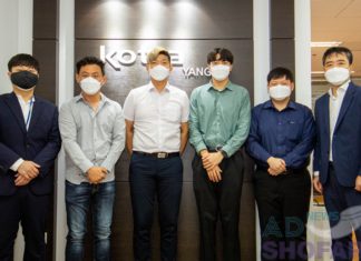 코트라 양곤무역관 멘토링 간담회 개최