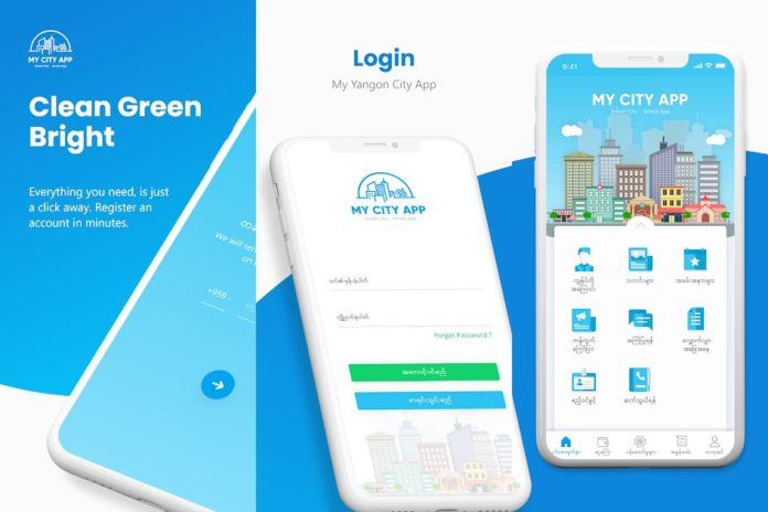 211002-My City APP1-horz