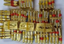 미얀마 환율-금값 동반 하락  미얀마 금