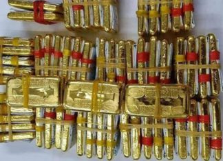 미얀마 환율-금값 동반 하락 미얀마 금