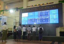 2022년 1월 21일 미얀마 금시세/미얀마 주식 현황 양곤증권거래소