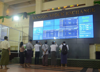 미얀마 증권거래 최고치 기록 양곤증권거래소