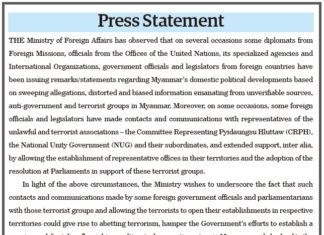 국가관리위원회 외교부, 불법단체와 접촉한 외교단 경고