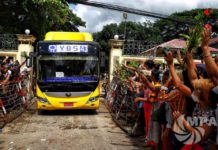 미얀마 특별 사면 현황 미얀마 더띤조 특별사면