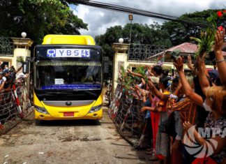 미얀마 특별 사면 현황 미얀마 더띤조 특별사면