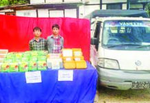 미얀마 샨주 남부, 17억짯상당 마약 적발 미얀마 마약