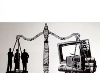 미얀마 대중매체 관련법 개정안 미얀마 대중매체법