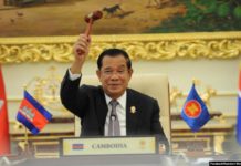 아세안 의장국 캄보디아 총리, 미얀마 포기 발언 아세안 정상회의 참석한 캄보디아 총리