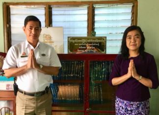 마이텔 고위 간부 피격 사망 사건 미얀마 마이텔 CFO, Thein Aung