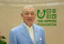 일본 및 태국 특사 미얀마 방문 기자회견 개최 전세계 친일파 양성을 하는 Yohei Sasakawa