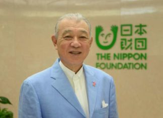 일본 및 태국 특사 미얀마 방문 기자회견 개최 전세계 친일파 양성을 하는 Yohei Sasakawa