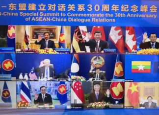 중국 로비에도 아세안 정상회의에 참석하지 못한 미얀마 미얀마 빠진 아세안정상회의