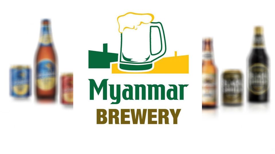 미얀마 맥주