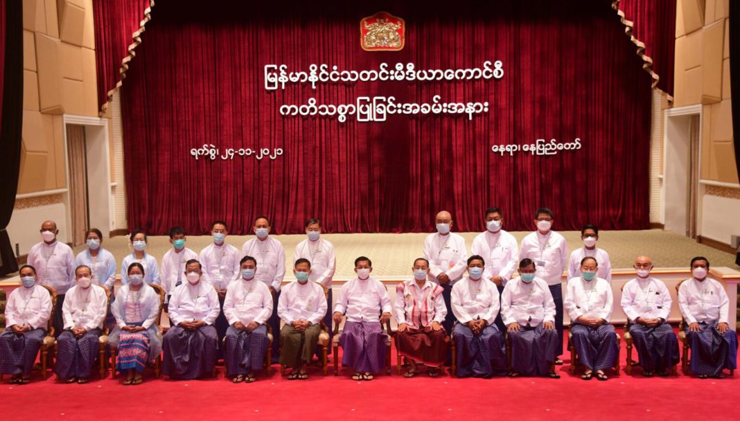 미얀마 언론협회 인준식