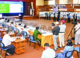 미얀마 국가관리위원회 기자회견 개최 국가관리위원회 기자회견