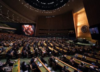 UN, 미얀마 공식 정권 결정 연기에 대한 양측 반응 UN 회의