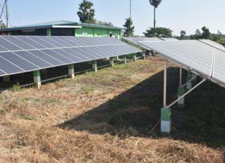 미얀마 일부 마을 소형 태양광 발전소 가동식 미얀마 소형 태양광 발전소