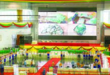 미얀마 보석경매 종료 미얀마 보석박람회