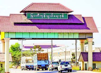 미얀마-태국 국경무역 증가 미얀마 국경무역 게이트