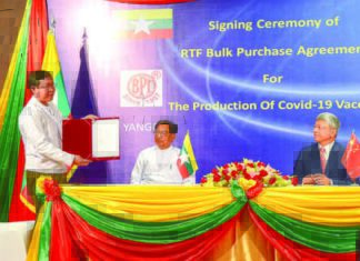 중국산 시노팜 코로나19 백신 구매 및 생산 계약 체결식 개최 미얀마-중국 시노팜 생산 및 구매 계약 체결