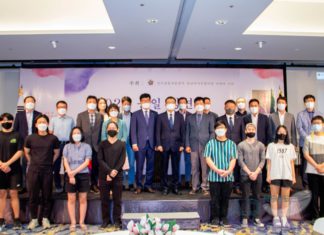 미얀마 다문화 가정과 함께 한 통일강연회 개최 미얀마 통일강연회